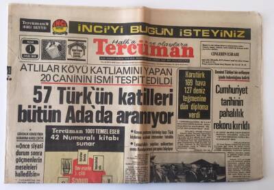 Tercüman Gazetesi 1 Eylül 1974 -Cumhuriyet Tarihinin Pahalılık Rekoru Kırıldı GZ11179 - 1