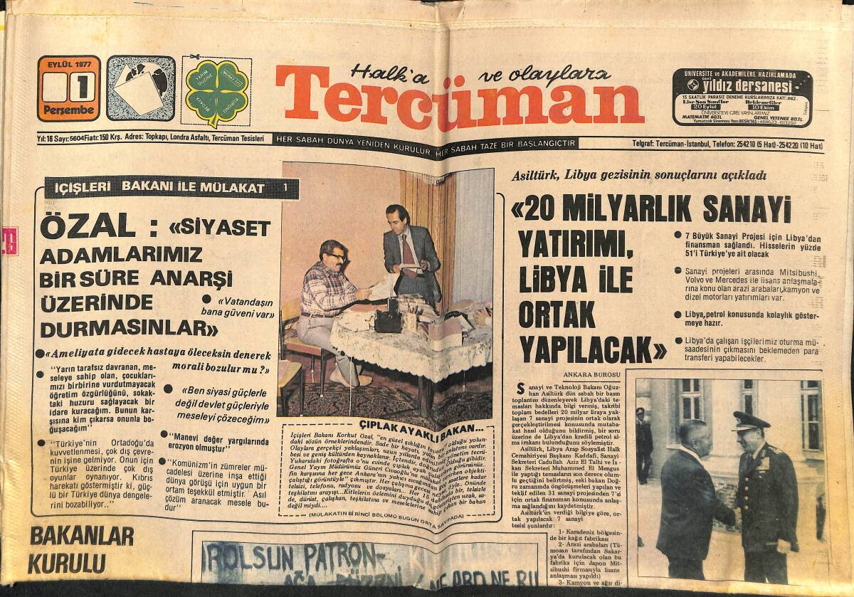Tercüman Gazetesi 1 Eylül 1977 - Özal : ''Siyaset Adamlarımız Bir Süre Anarşi Üzerinde Durmasınlar'' GZ160289 - 1