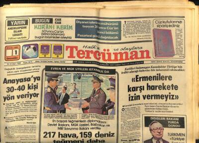Tercüman Gazetesi 1 Eylül 1982 - Atilla Atasoyun Sevgilisi İntihara Teşebbüs Etti GZ89094 - 1