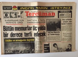 Tercüman Gazetesi 1 Haziran 1974 - Haftada 2 Tatil Yakında Başlıyor ,Bütün Memurlar Üç Yılda Bir Derece Terfi Edecek GZ11308 - 1