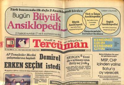 Tercüman Gazetesi 1 Haziran 1980 - AP Temsilciler Meclisi Çalışmalarına Başladı , Demirel Erken Seçim İstedi GZ118849 - 1