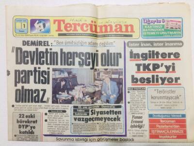 Tercüman Gazetesi 1 Kasım 1985 - İngiltere TKPyi Besliyor GZ53533 - 1