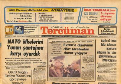 Tercüman Gazetesi 1 Mart 1982 - İstanbulda 22 Yerleşim Bölgesine Bu Yıl İlk Defa Su Verilecek GZ126588 - 1