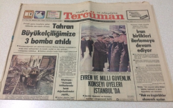 Tercüman Gazetesi 1 Nisan 1982 - Seçil Heper Yardımsevenler İçin Sahneye Çıktı - GZ15231 - 1