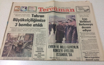 Tercüman Gazetesi 1 Nisan 1982 - Seçil Heper Yardımsevenler İçin Sahneye Çıktı - GZ15231 - 2