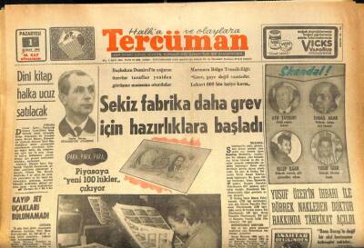 Tercüman Gazetesi 1 Şubat 1969 - Kapalıçarşıda Küçücük Bir Dükkanın Hava Parası 600 Bin Lira GZ86519 - 1