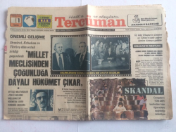 Tercüman Gazetesi 1 Temmuz 1977 - Erbakanın Mektubu - GZ15166 - 2