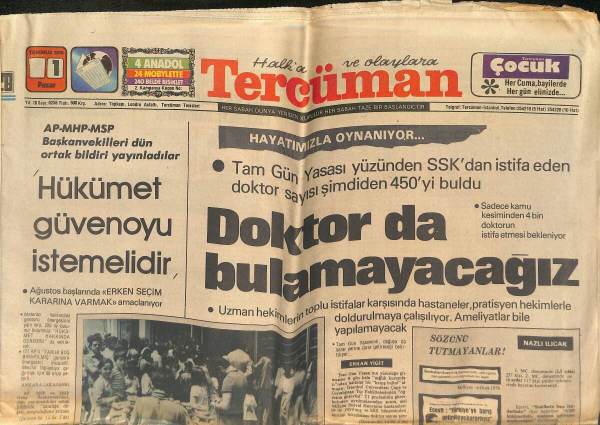 Tercüman Gazetesi 1 Temmuz 1979 - 13 Çimento Fabrikası Grev Kararı Aldı - Yılın Sorusu Trabzonspor 