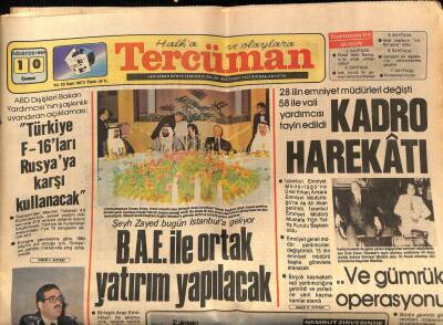 Tercüman Gazetesi 10 Ağustos 1984 - İbrahim Tatlıses Sahneden İndirilip Gözaltına Alındı GZ70597 - 2