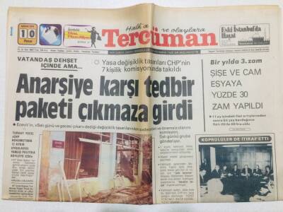 Tercüman Gazetesi 10 Aralık 1978 - Alparslan Türkeş, Bülent Ecevit Küçük Diktatör Olma Peşinde GZ53637 - 1