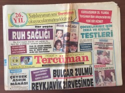 Tercüman Gazetesi 10 Ekim 1986 - DYP Kriz Yaratmadan İktidarı Değiştirmek İstiyor GZ10373 - 1