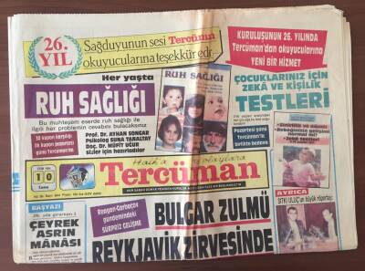 Tercüman Gazetesi 10 Ekim 1986 - DYP Kriz Yaratmadan İktidarı Değiştirmek İstiyor GZ10373 - 2