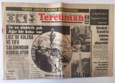 Tercüman Gazetesi 10 Eylül 1975 - Bakanlar Kurulu Diyarbakır Ve Çevresinde Meydana Gelen Depremler Konusunu Görüştü GZ11193 - 2