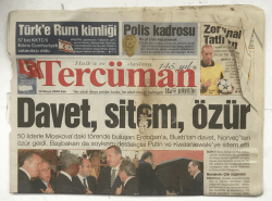Tercüman Gazetesi 10 Mayıs 2005 - Türke Rum Kimliği GZ5846 - 1