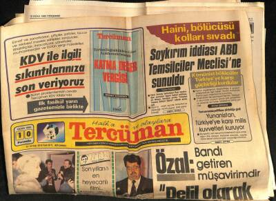 Tercüman Gazetesi 10 Ocak 1985 - Kahveci Ben Soruşturma Yapmadım GZ84216 - 1