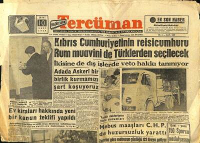 Tercüman Gazetesi 10 Şubat 1959 - İzmit Faciası Mağdurlarına Yardım Teklifi Meclis Gündeminde GZ98533 - 1