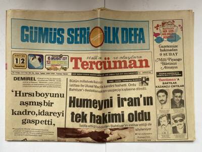 Tercüman Gazetesi 10 Şubat 1979 - Aksu İplik Ve Dokuma Fabrikasında Yangın Çıktı GZ73821 - 1