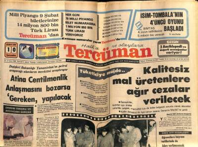 Tercüman Gazetesi 10 Şubat 1982 - Ali Şen75 Yılın İşini 8 Aya Sığdırdık GZ54321 - 1
