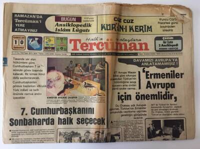 Tercüman Gazetesi 10 Temmuz 1982 - 7 . Cumhurbaşkanını Sonbaharda Halk Seçecek GZ10756 - 1
