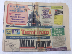 Tercüman Gazetesi 10 Temmuz 1985 - Körfezdeki En Büyük Saldırı Türk Tankerine Yapıldı VATAN Yanıyor - GZ17211 - 1