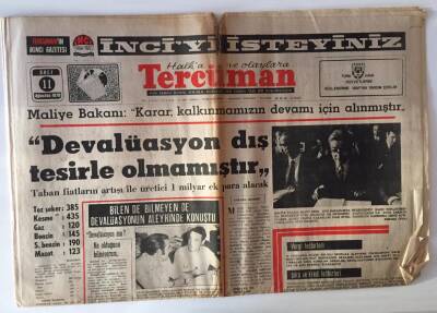 Tercüman Gazetesi 11 Ağustos 1970 - Devalüasyon Mu Ne Olduğunu Bilmiyorum GZ11353 - 2