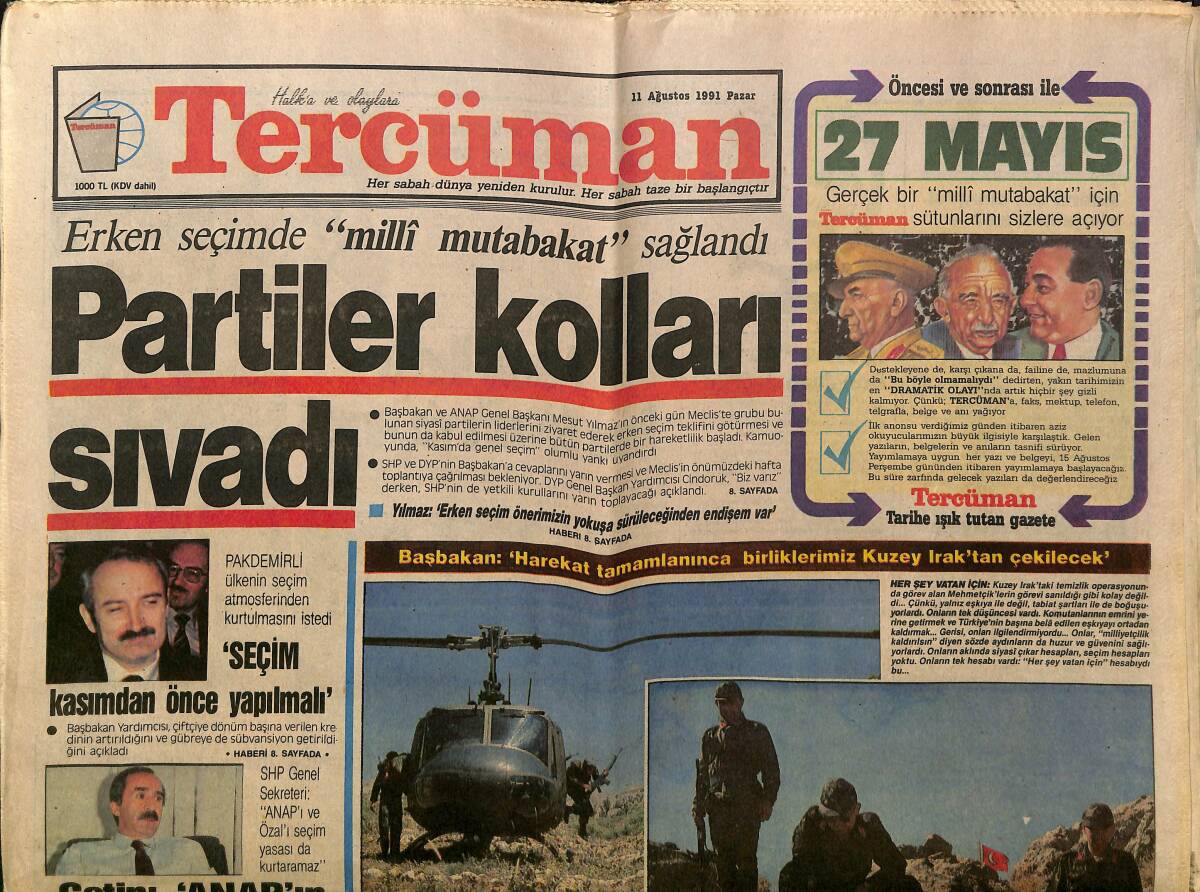 Tercüman Gazetesi 11 Ağustos 1991 - Tansu Çiller: İktidardan Biz Hesap Soracağız - Fenerbahçe Lider, Tanju 16 Gol Atar GZ150201 - 1