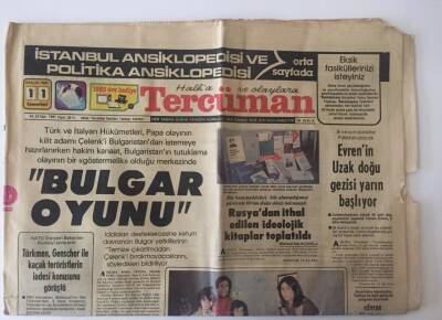 Tercüman Gazetesi 11 Aralık 1982 - Gönüller Sultanı Mevlanayı 709. Yıldönümünde Anıyoruz GZ10629 - 1