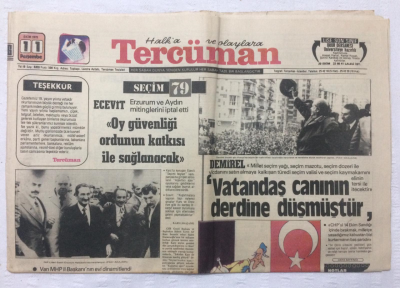 Tercüman Gazetesi 11 Ekim 1979 - Ecevit Oy Güvenliği Ordunun Katkısı İle Sağlanacak - GZ17378 - 1