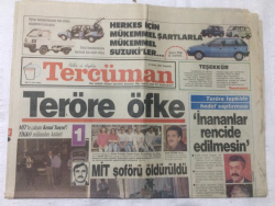 Tercüman Gazetesi 11 Ekim 1990 - Nükhet Durunun Sanat Hayatı - GZ17290 - 2