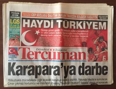 Tercüman Gazetesi 11 Ekim 2003 - Yolsuzlukla Mücadelede Çığır Açacak Kanunun Taslağı Yazıldı GZ10476 - 2