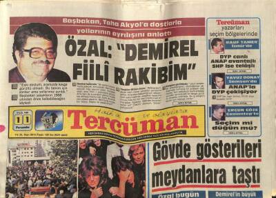 Tercüman Gazetesi 11 Eylül 1986 - Katledildikleri Sinagog tan Son Yolculuklarına Çıktılar GZ54144 - 1