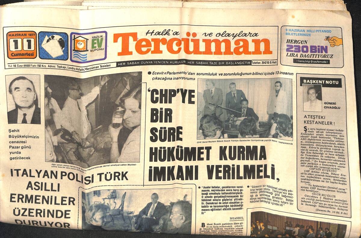 Tercüman Gazetesi 11 Haziran 1977 - İtalyan Polisi Türk Asıllı Ermeniler Üzerinde Duruyor - Fenerbahçe'de Divan Yönetimi Dinleyecek GZ134564 - 1