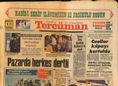 Tercüman Gazetesi 11 Haziran 1984 - Evren Orta Anadolu Rafinerisini Gezdi GZ79403 - 1