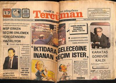 Tercüman Gazetesi 11 Mart 1977 - Avrupa Kupalarda Birbirini Yedi GZ55174 - 1