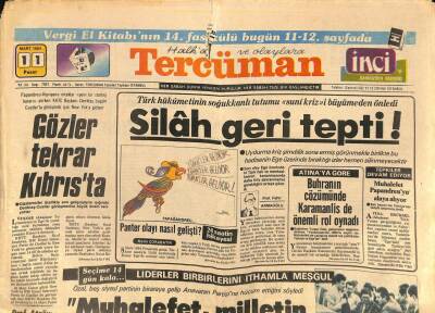 Tercüman Gazetesi 11 Mart 1984 - Kara Fatma , Ulaşımı Atlarla Sağlayacak GZ114625 - 1