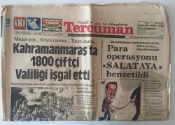Tercüman Gazetesi 11 Nisan 1979 - Devalüasyon , Revalüasyon, Prim Fiili Katlı Kur .. Hepsi Birarada GZ10701 - 1
