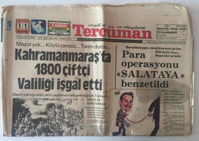 Tercüman Gazetesi 11 Nisan 1979 - Devalüasyon , Revalüasyon, Prim Fiili Katlı Kur .. Hepsi Birarada GZ10701 - 2