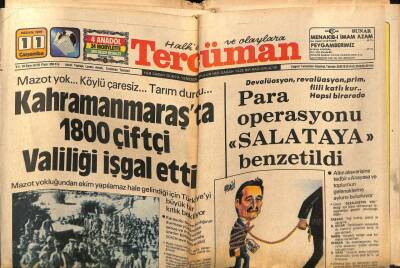 Tercüman Gazetesi 11 Nisan 1979 - Ümit Tokcan Türkülerini Folklor Ekibi İle Birlikte Sunacak GZ65758 - 3