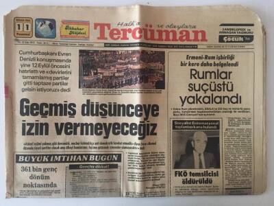 Tercüman Gazetesi 11 Nisan 1983 - Türkiye -83 İkinci İhraç Ürünleri Fuarı, Mekke Emiri Tarafından Açıldı GZ10652 - 1