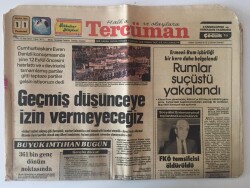 Tercüman Gazetesi 11 Nisan 1983 - Türkiye -83 İkinci İhraç Ürünleri Fuarı, Mekke Emiri Tarafından Açıldı GZ10652 - 2