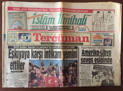 Tercüman Gazetesi 11 Nisan 1986 - Cindoruk Siyasi Yasaklar Demokrasinin Prangasıdır GZ10498 - 2