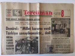 Tercüman Gazetesi 11 Ocak 1968 - Demirel Millet Kararını Verdi Türkiye Sanayileşecektir GZ11138 - 1