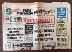 Tercüman Gazetesi 11 Ocak 1977 - Parlamenterlere Zammın Kanuni Dayanağı Yoktur GZ10394 - 1
