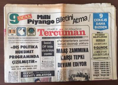 Tercüman Gazetesi 11 Ocak 1977 - Parlamenterlere Zammın Kanuni Dayanağı Yoktur GZ10394 - 2