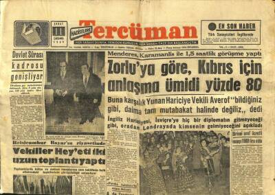 Tercüman Gazetesi 11 Şubat 1959 - Egede 55 Milyon Kilo Tütünün 40 Milyonu İki Gün İçinde Satıldı GZ98522 - 1