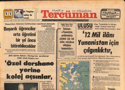 Tercüman Gazetesi 11 Şubat 1982 - Türkeşin Savcı Soyer Aleyhine Açtığı Tazminat Davasına Devam Edildi GZ127661 - 1