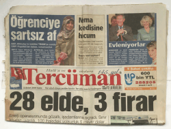 Tercüman Gazetesi 11 Şubat 2005 - Sri Lankada Erdoğanlı Kabile Töreni GZ5844 - 1