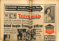 Tercüman Gazetesi 11 Temmuz 1962 - Başbakan Ve Sancar Yapılacak Tatbikatta da Hazır Bulunacaklar GZ67980 - 1