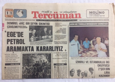 Tercüman Gazetesi 11 Temmuz 1976 - Egede Petrol Aramakta Kararlıyız, Erbakan Bazı Tesisleri Hizmete Açtı - GZ21193 - 1