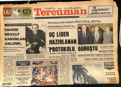 Tercüman Gazetesi 11 Temmuz 1977 - Pakistanda Bütün Sendikal Çalışmalar Yasaklandı GZ90575 - 1